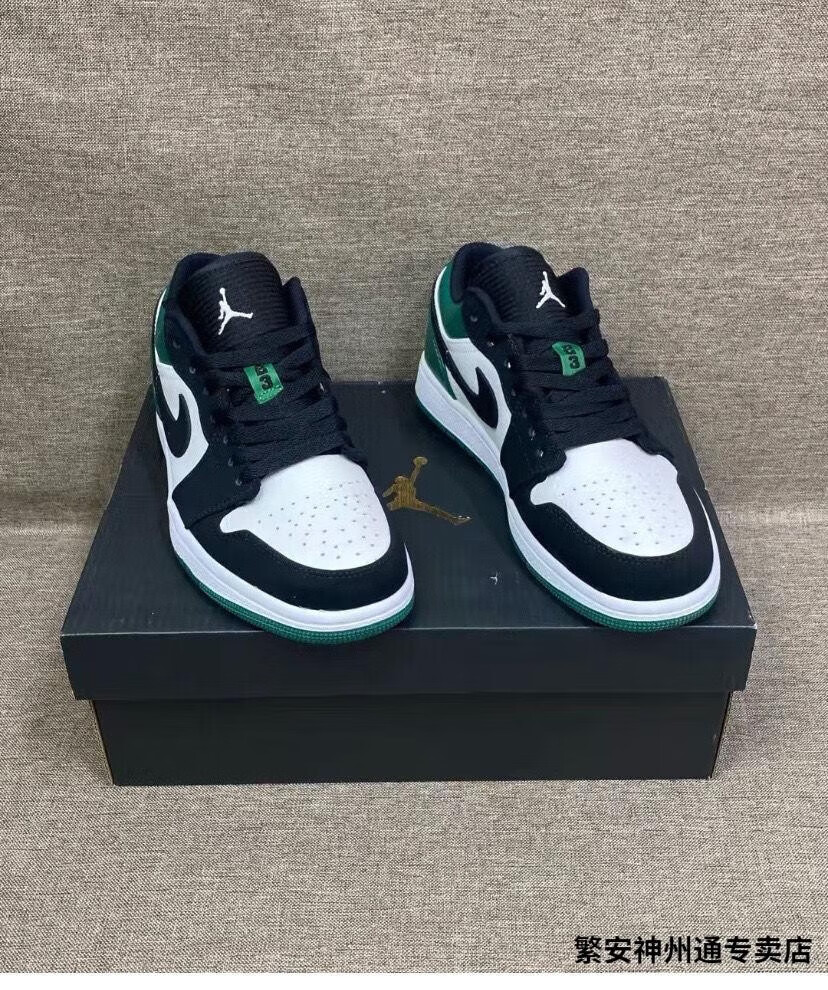 【官方旗舰店】aj dunk联名乔1低帮黑绿脚趾凯尔特人男女情侣同款运动