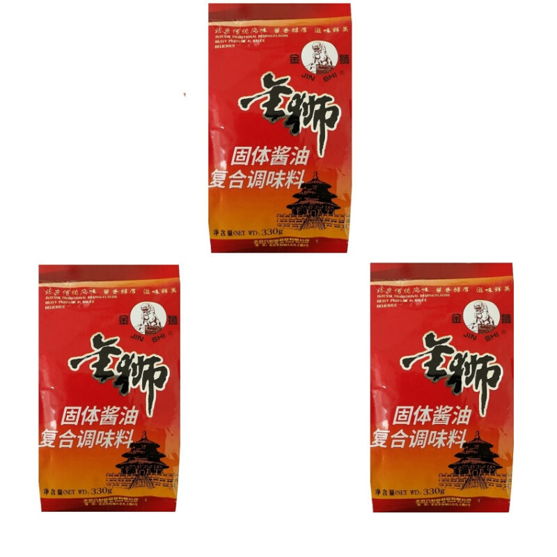 年货送礼北京六必居金狮固体酱油330g酱油膏出国带方便烹调炒菜餐饮用