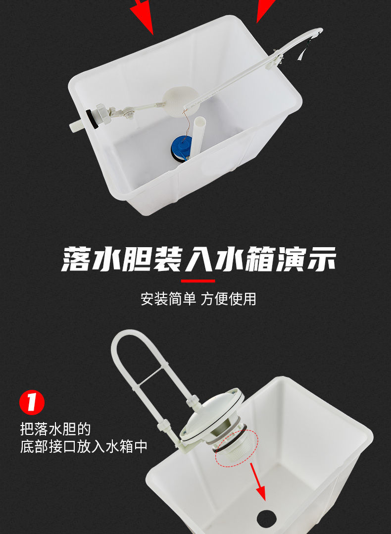 公共厕所自动冲水箱蹲便器小便池沟槽学校卫生间自动高位冲洗水箱 50