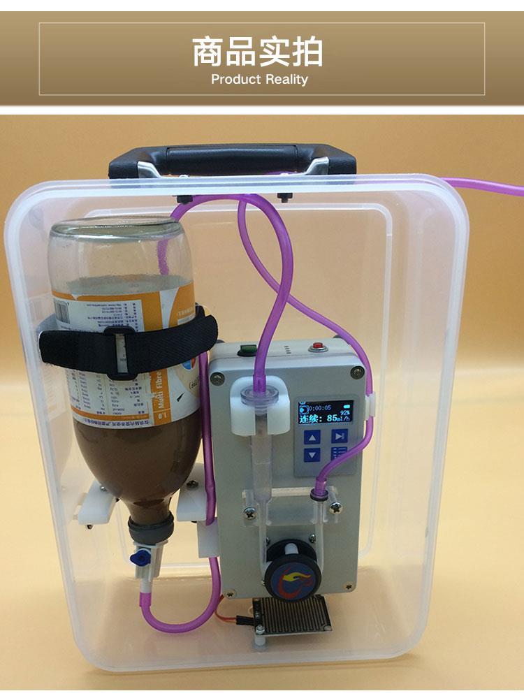 智能肠内营养泵鼻饲泵家用喂养泵营养液输液泵流食助推泵流食版