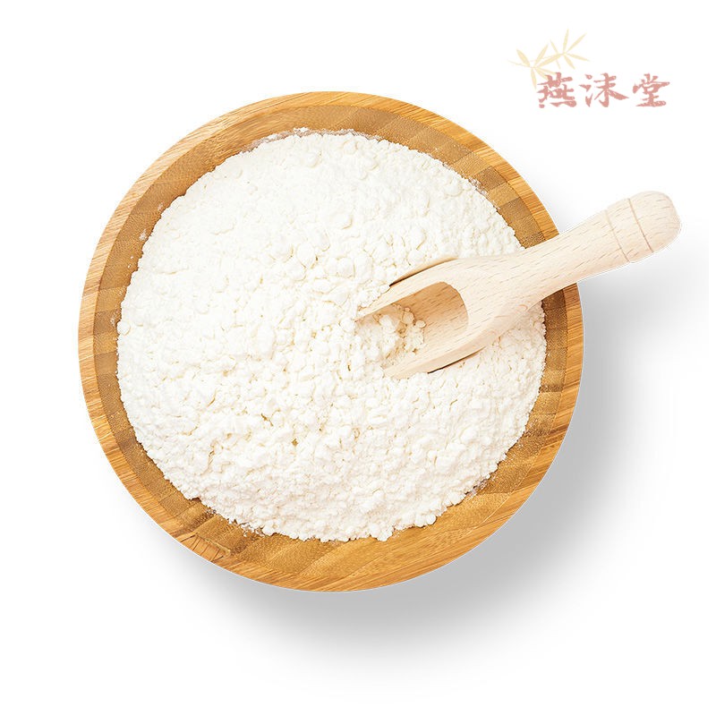 爱菊特一粉5kg10斤爱菊特一粉高筋剂家庭用小麦面粉哈萨克斯坦中亚