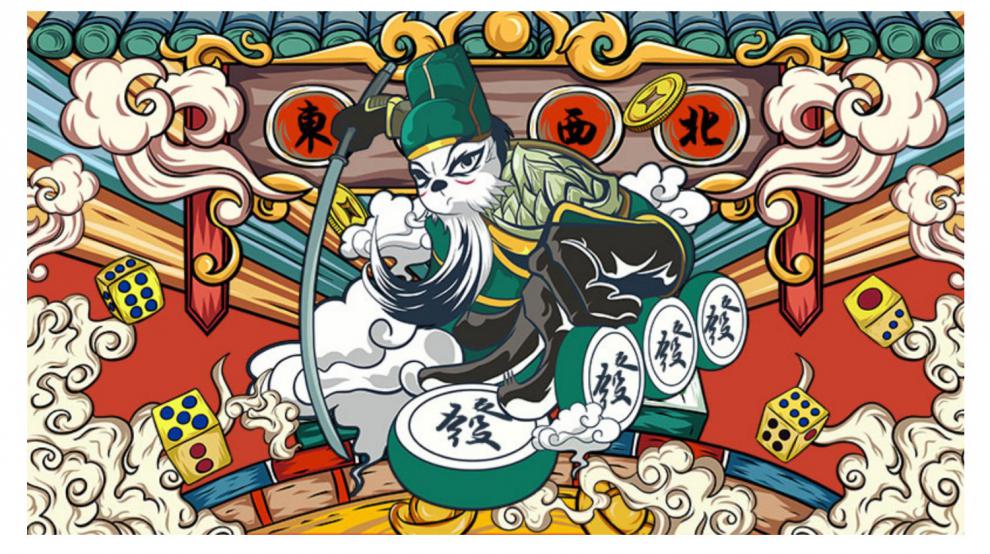 国潮风麻将馆壁纸中式剧本杀墙纸棋牌室港式茶餐厅火锅店装修墙布3d