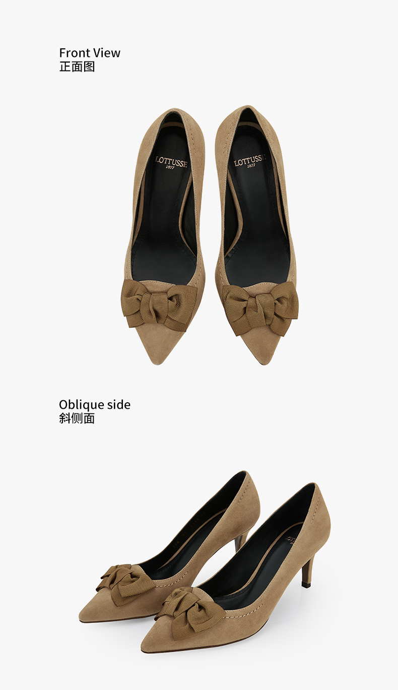 lottusse/乐途仕山羊皮手工优雅时尚女士高跟浅帮鞋女鞋单鞋 黄咖色