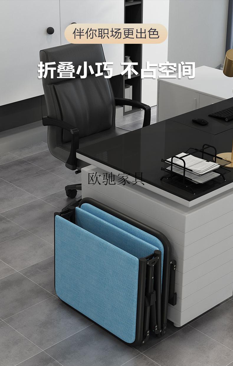 【京东好货618】折叠单人床折叠床单人办公室午休家用床成人简易便携