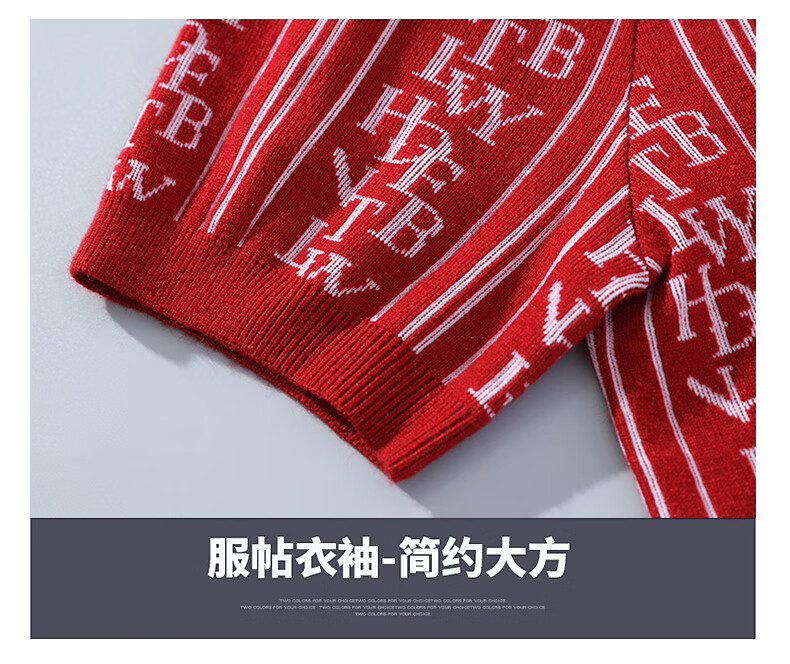 a3af9baff189548b.jpg