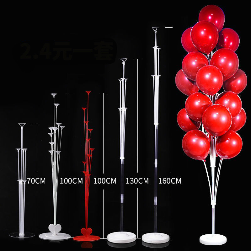 气球立柱杆拖落地支架桌飘婚房装饰结婚路引开业装饰生日场景装饰38