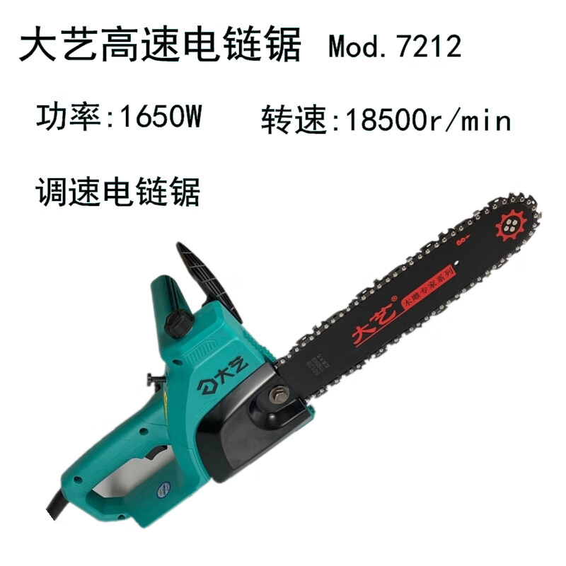 cc28f9034fff0592.jpg