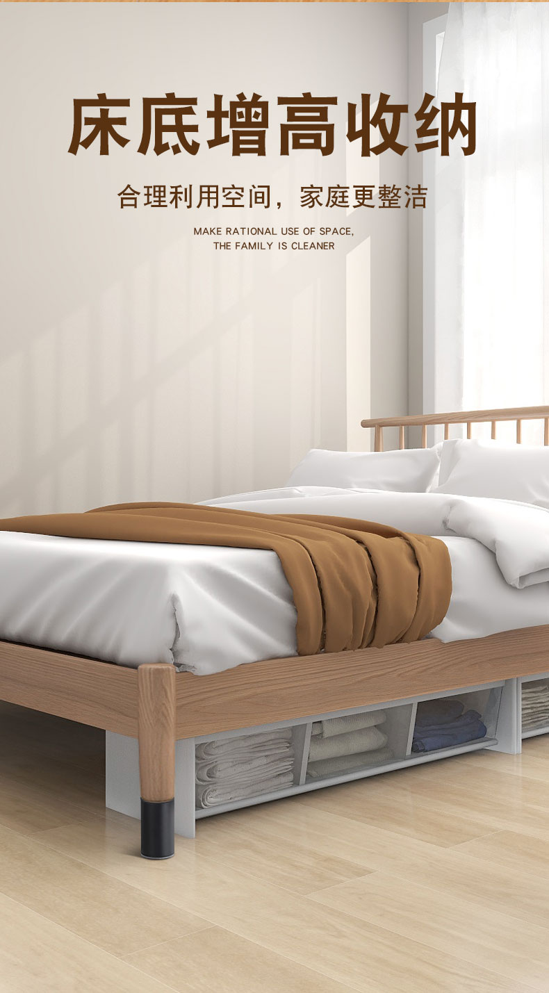 床脚垫高桌角桌腿垫高床脚加高桌脚床腿增高脚垫家具底座方形白色6cm