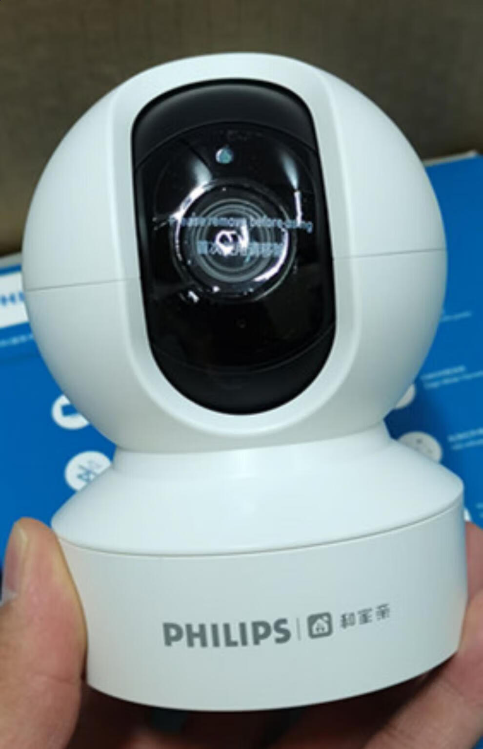 飞利浦(philips)和家亲版摄像头400w智能2k全景高清家用云台网络监控