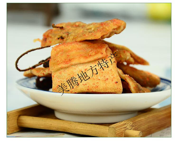 紫苏苦瓜皮罐装258g农家自晒微辣即食湖南浏阳土特产 258g 罐装【图片