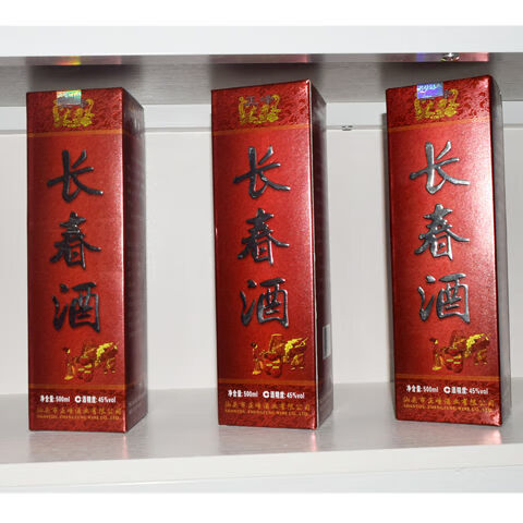 【潮汕特产】金装长春酒45度500ml 500ml*1瓶