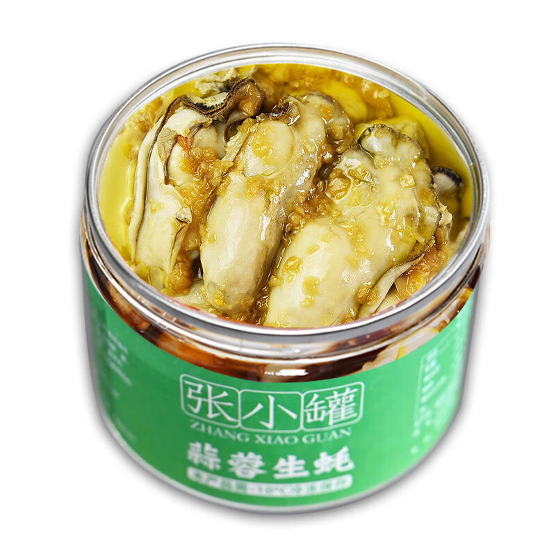乳山蚝罐头 250g/罐 麻辣生蚝蒜蓉生蚝即食罐装海鲜熟食小海鲜捞汁