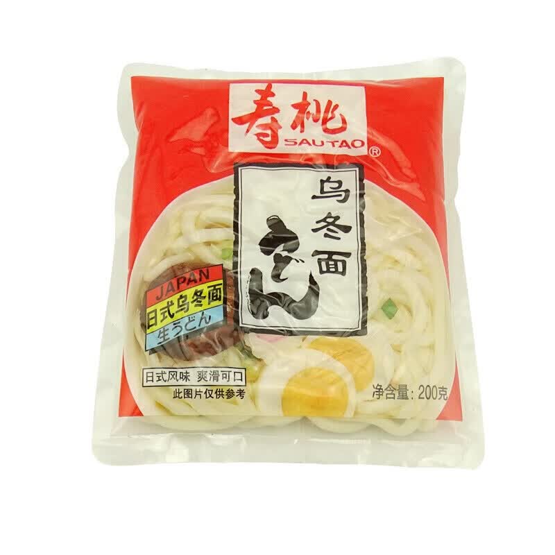 寿桃牌 车仔面乌冬面10包套餐车子面配送酱料港式 车仔面乌冬面各5包