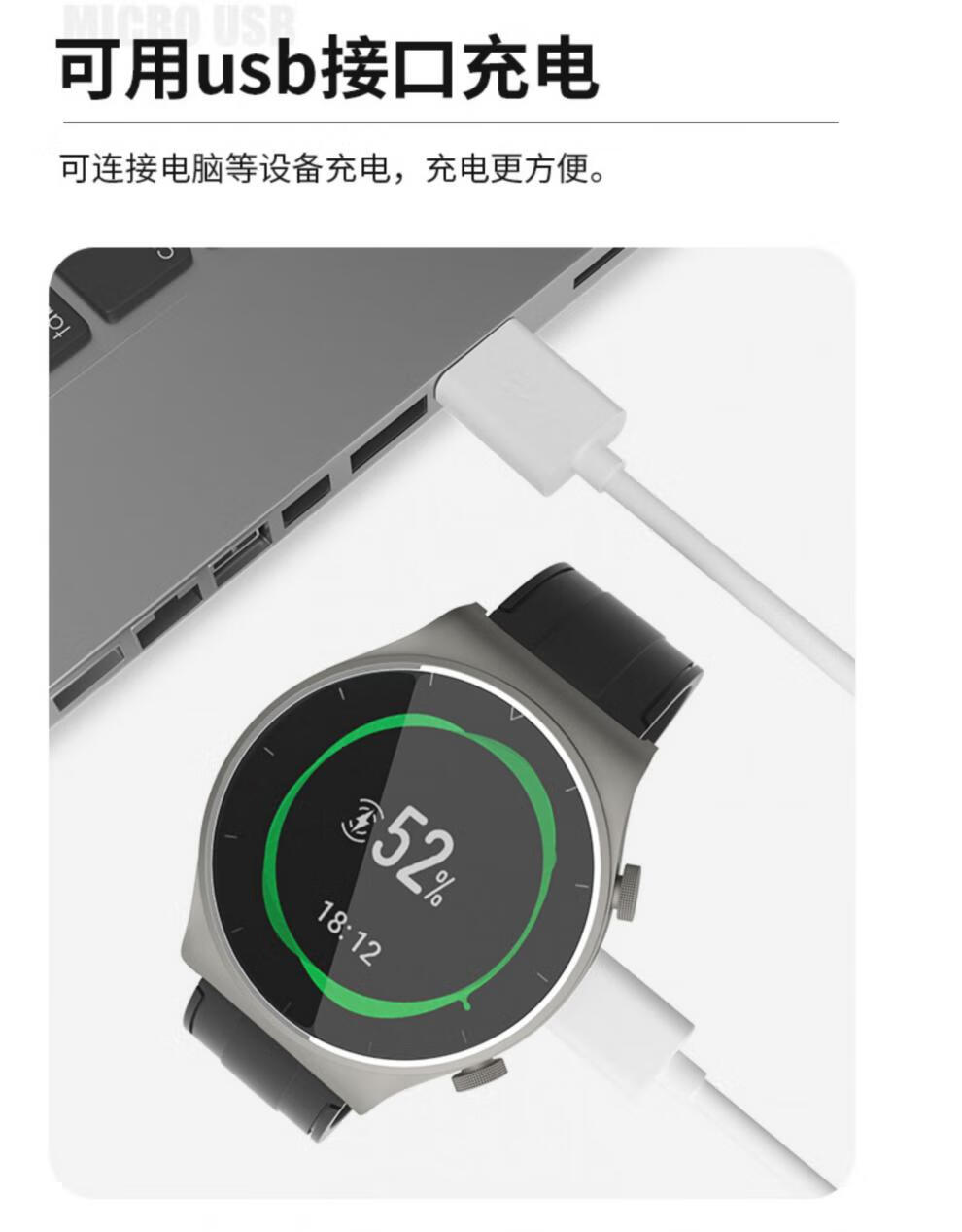 oein适用于华为手表gt2 pro充电器 gt2保时捷磁吸式充电底座ecg版华为