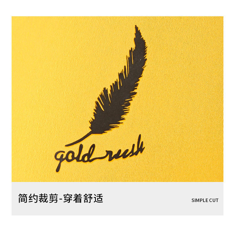 长袖t恤男高品质男士秋装上衣长袖男装秋装青少年衣服韩版潮流学生秋