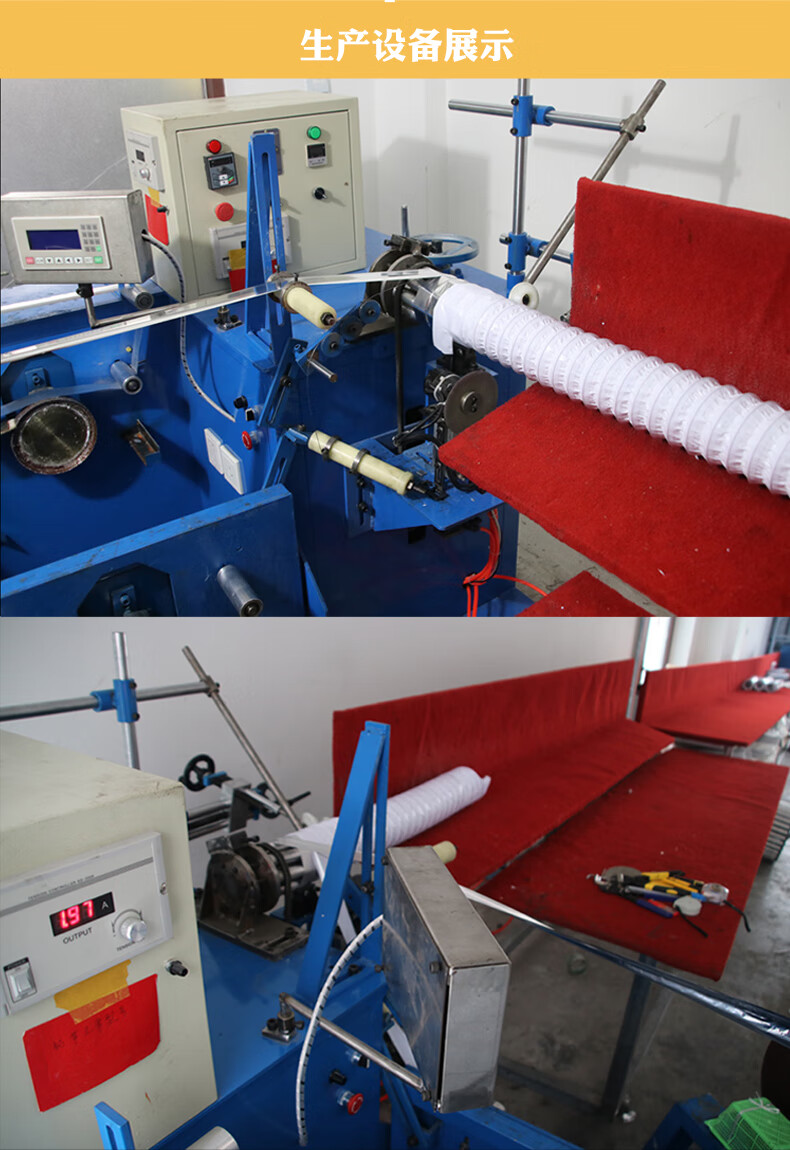 清笒 尼龙布伸缩软管伸缩通排风新风风管排烟机大口径钢丝管耐高温