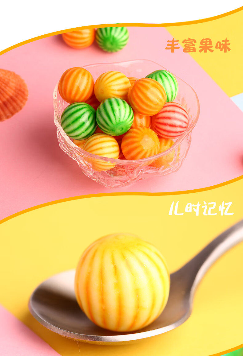 空心糖果泡泡糖水果味西瓜糖儿时经典口香糖吹泡糖桶装怀旧空心糖1瓶