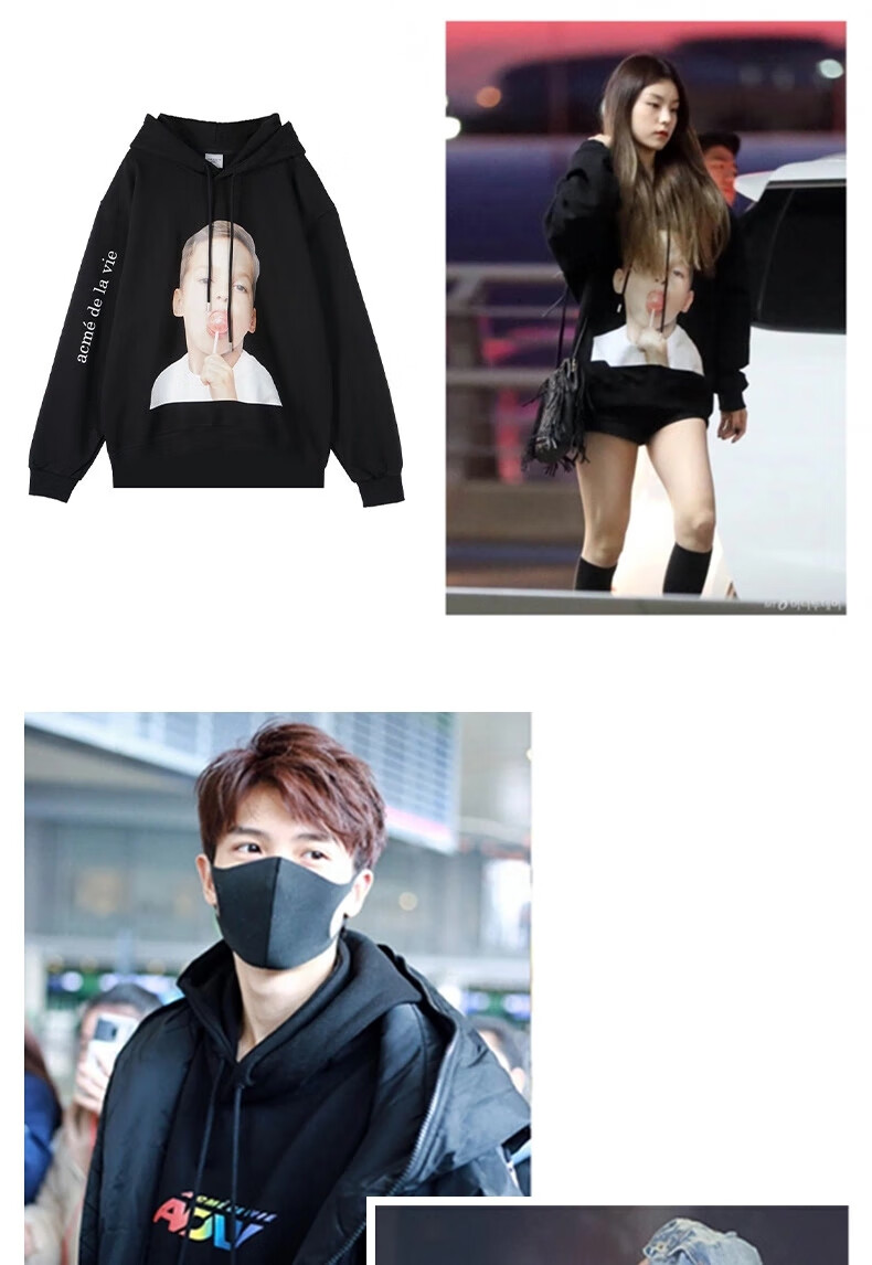 teaseoff潮牌adlv连帽卫衣明星同款甜甜圈男孩女孩宽松情侣圆领帽衫