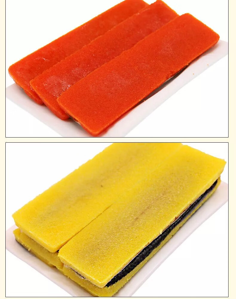 红黄希鲮鱼籽刺身西鳞鱼籽日料生鱼片三文鱼伴侣刺身即食希鲮鱼籽 黄