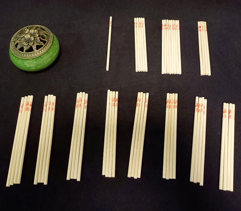 蓍草易经筹策蓍草周易经学卦工具易经大衍筮法竹木筹策摇卦筒八卦盘