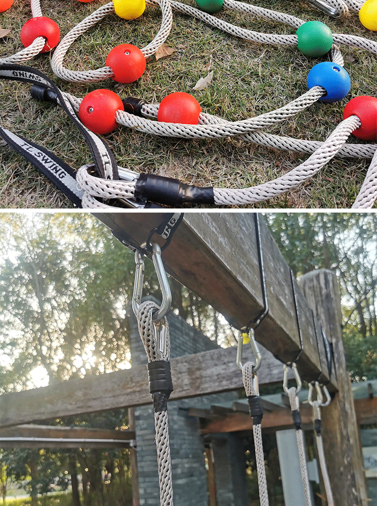 幼儿园户外斜坡攀爬绳体适能运动训练儿童悬挂球绳秋千绳体能室内 锦