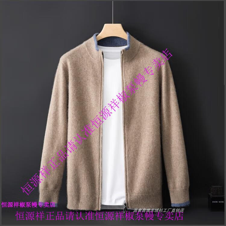 fa96f16f953906f5.jpg