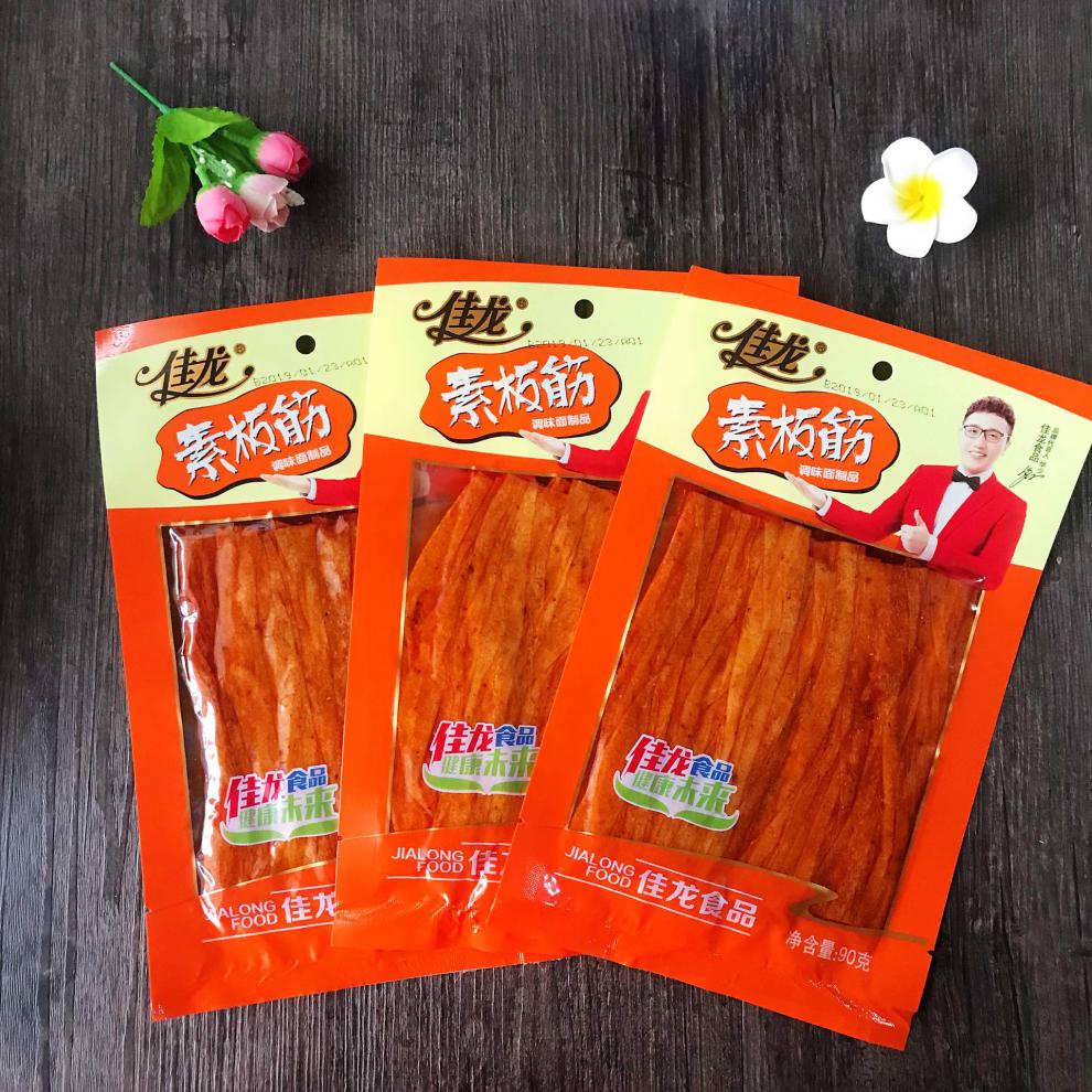 佳龙 素牛筋 板筋 豆角干 办公休闲怀旧经典儿时味道面筋零食辣条 素