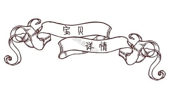 不接急单不接急单不接急单!