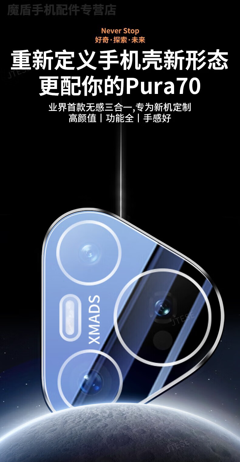 f5e841fea7e26ca5.jpg