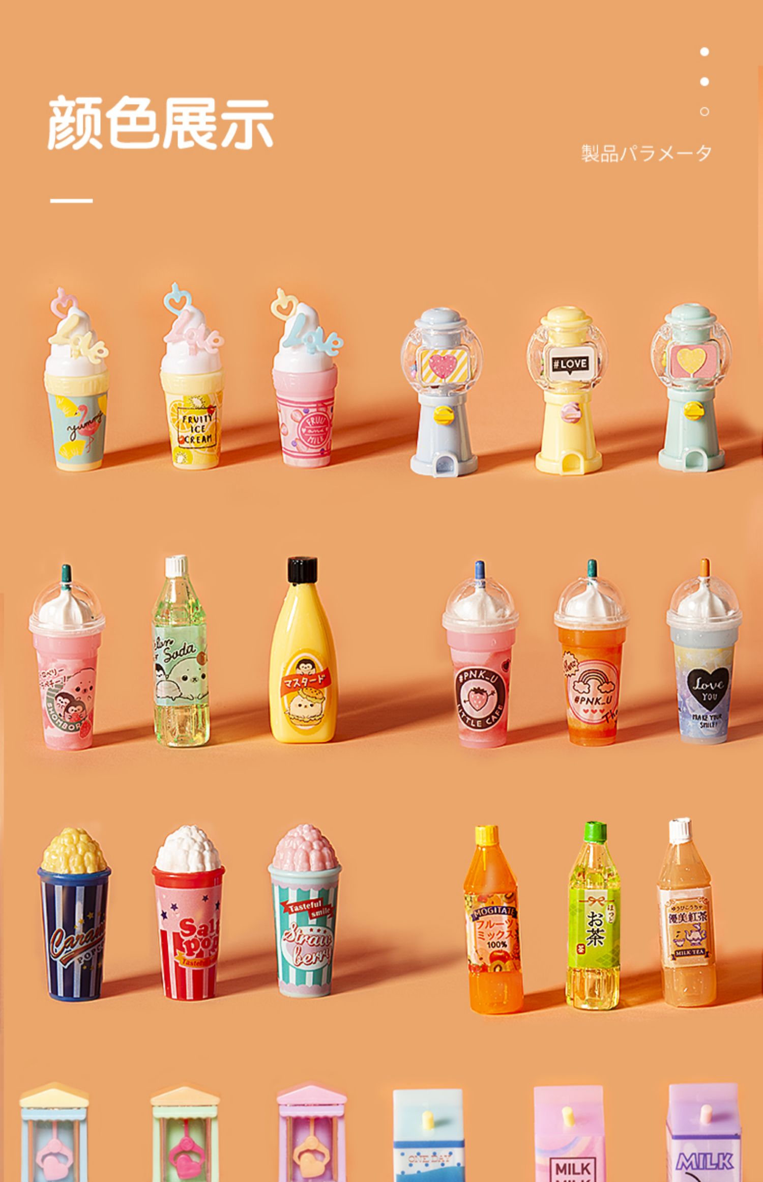 卡通透明笔帽笔套铅笔保护套小学生可爱公主铅笔套饮料儿童铅笔帽铅笔