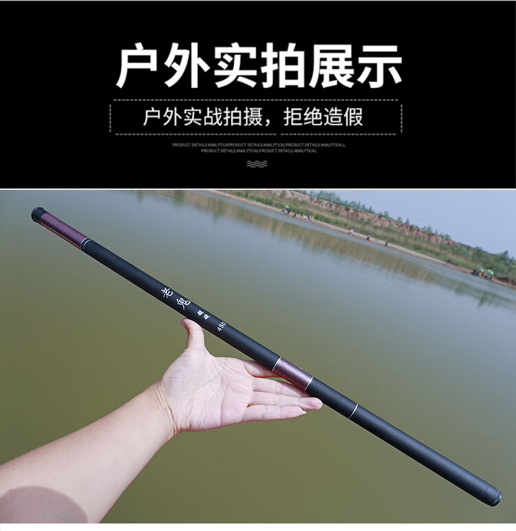 老鬼鱼竿老鬼买一送一手竿超轻超硬短节鲫鲤竿钓竿买一一63米27米礼包