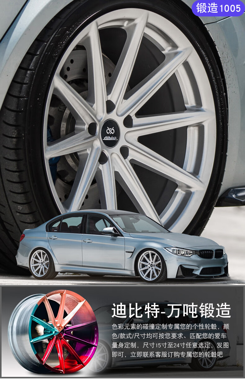 ad444cd1ed750a4c.jpg