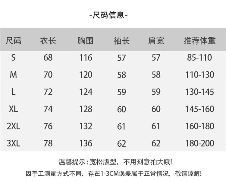 3dde3e0224c968dc.jpg
