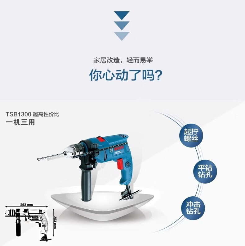 450cb9f694a7cb22.jpg