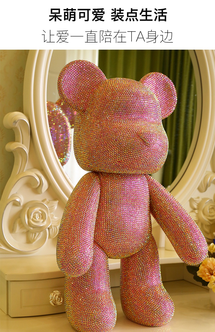 暴力熊贴钻熊diy手工材料包制作品镶粘钻暴力小熊生日解闷玩偶礼物