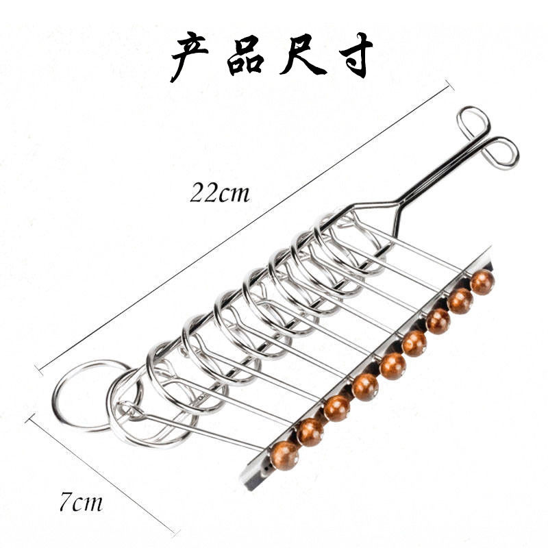 九連環古典兒童成人高難度解環學生教學玩具孔明鎖魯班鎖魔金 五連環