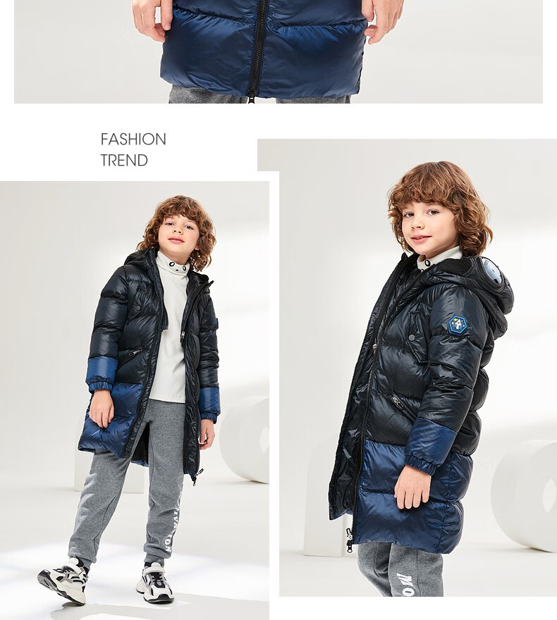 baleno班尼路童装2021秋冬新款男童撞色连帽轻便长款羽绒服外套儿童