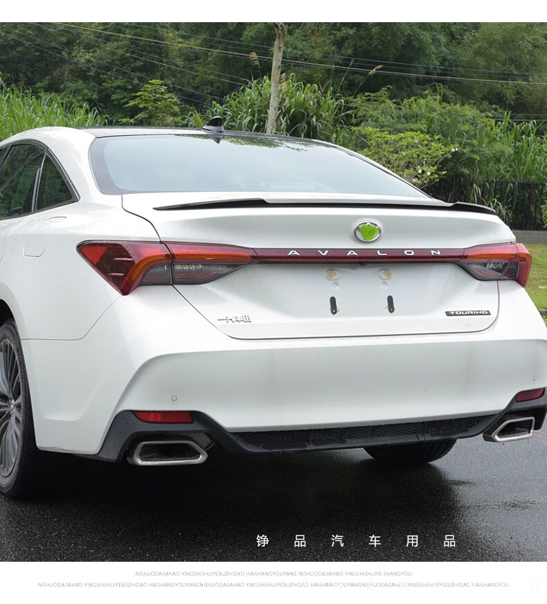 铮品1921款丰田亚洲龙尾翼亚洲龙改装专用免打孔原厂款运动风翼压翼