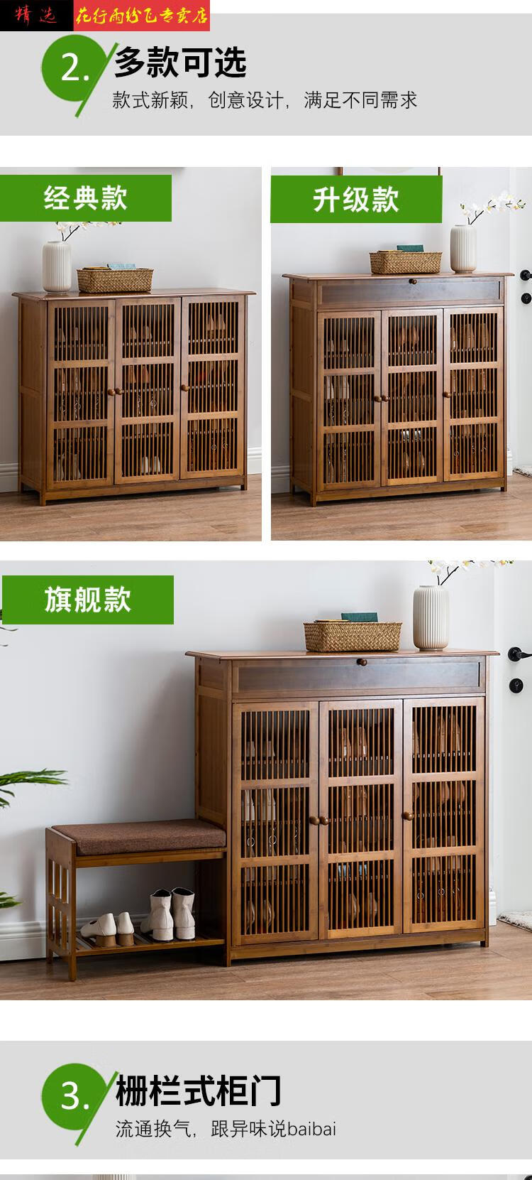 容量阳台柜室外玄关柜转角入户门口楼道电梯口透气鞋柜经典款一门组装