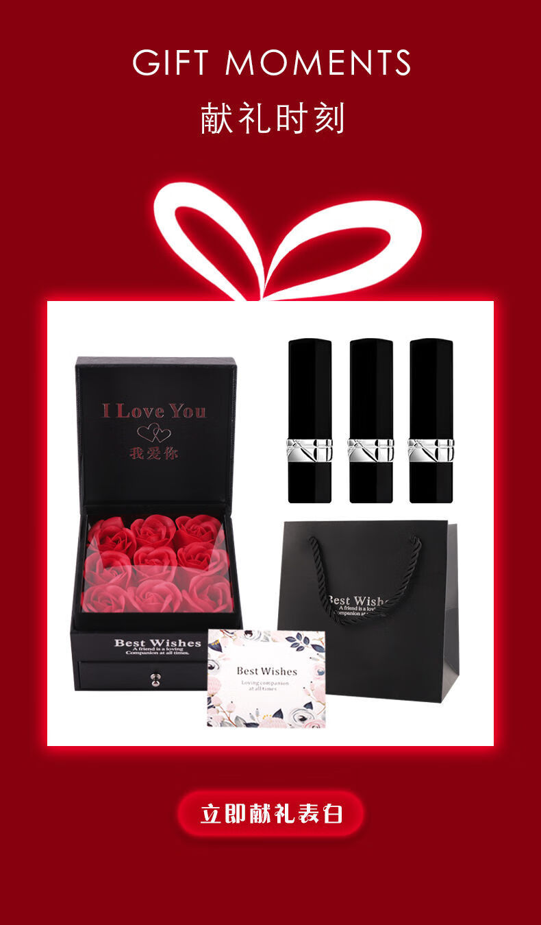 迪奥口红滋润999哑光520情人节七夕节礼物送女朋友720豆沙色