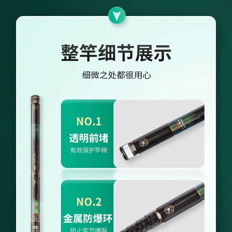 千代松 佐崎精工日本碳素f35长竿炮竿超轻超硬手打窝竿12 13米传统