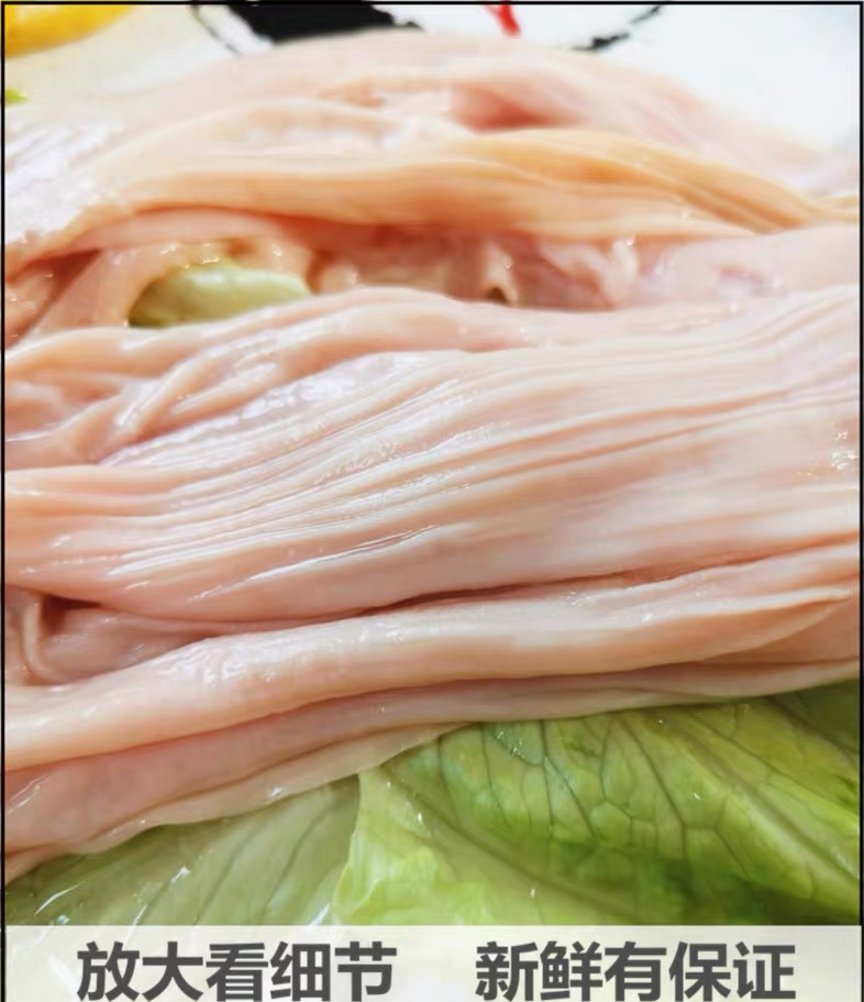 鸭食管 新鲜冷冻鸭食管鸭板肠火锅麻辣烫 5斤【图片 价格 品牌 报价】