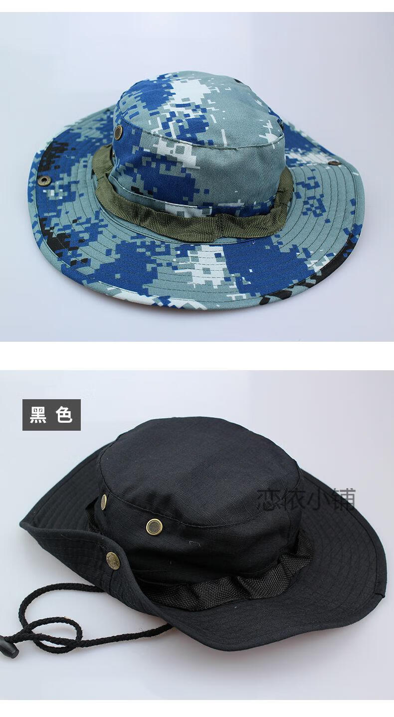 【京享优品】迷彩圆帽迷彩圆边帽夏季户外男军迷帽晒奔尼帽钓鱼渔夫帽