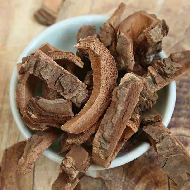 同仁堂土荆皮中药材土槿皮生百部土荆皮苦参泡脚组合另售生百部苦参