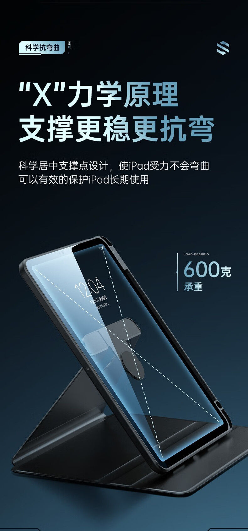 曼笃高品质现货】奢姿适用小米平板5保护套pro壳pad防摔硅胶软壳配件