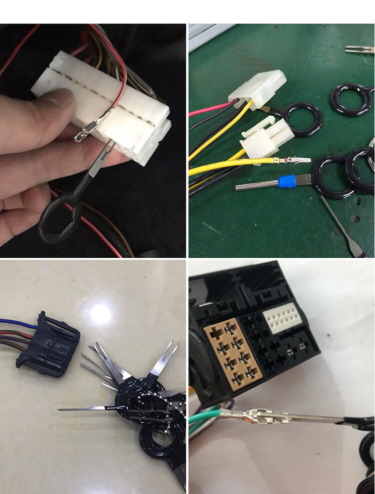fghgf汽车插头线束端子退针器拆卸工具挑针取针推针线路退出器维修拔