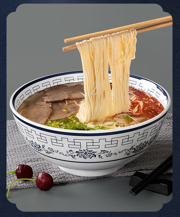 兰州拉面碗密胺餐具大号面碗商用仿瓷兰州拉面碗大碗米线汤粉汤碗面馆