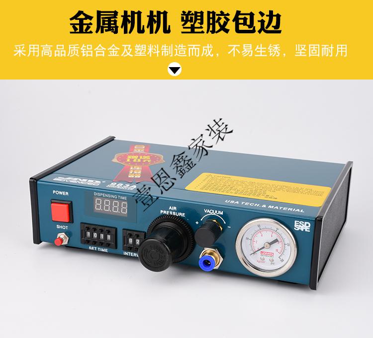 5ca6d504dbd2f305.jpg