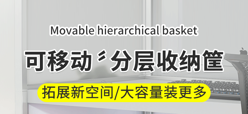 林家小子桌下置物架可移动小推车办公室收纳书柜铁艺书包放包家用收纳架子 三层大号【黑色带轮子】
