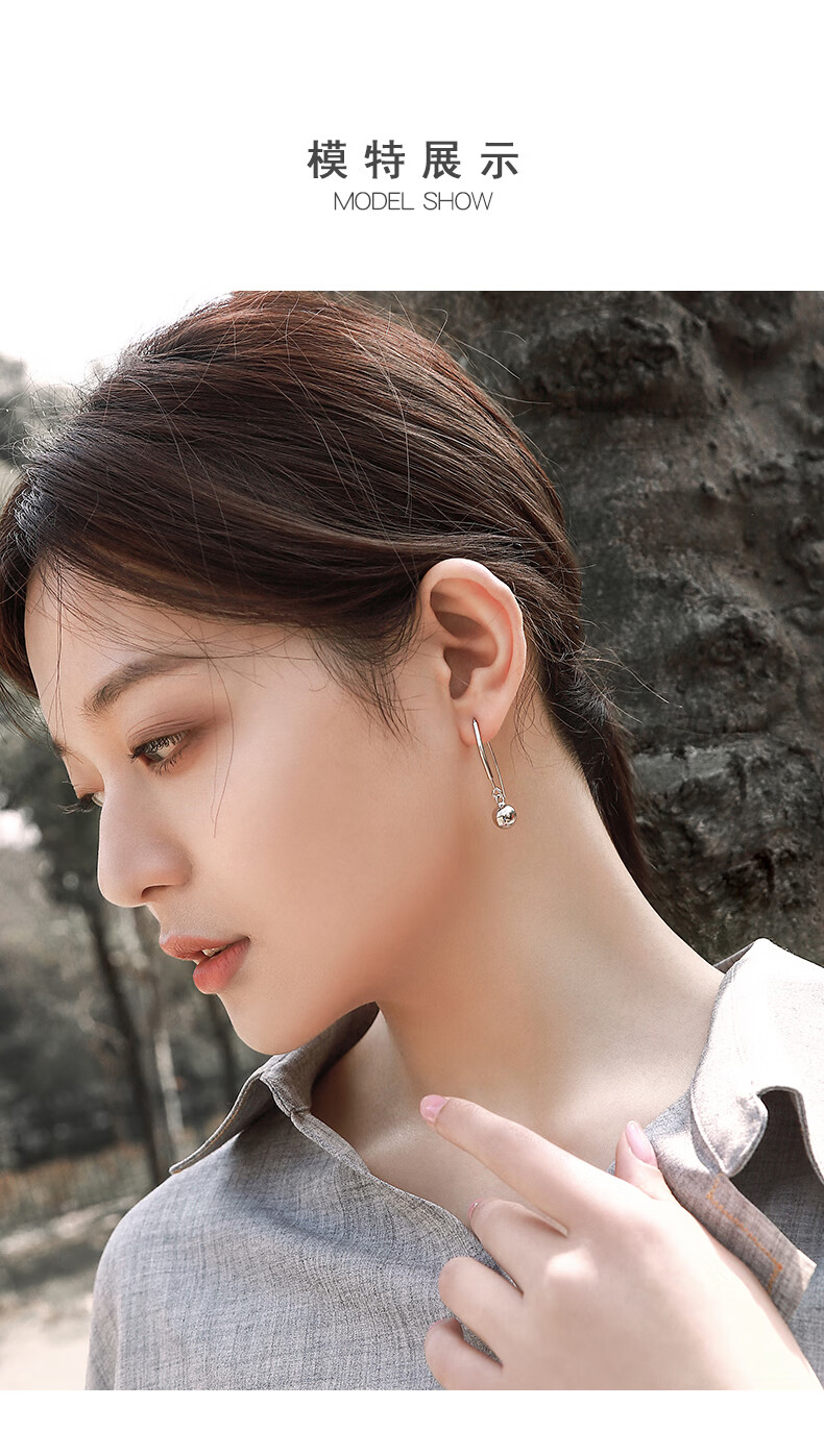 米聆999足银银耳坠圆脸适合的耳钉耳环女2021年新款潮耳饰饰品6mm圆球